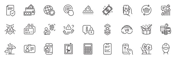 图标包Kpi，点击和移动像线图标。用于web应用程序。矢量图片下载