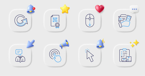 向下滚动、重新加载和支持服务线性图标矢量素材图片下载
