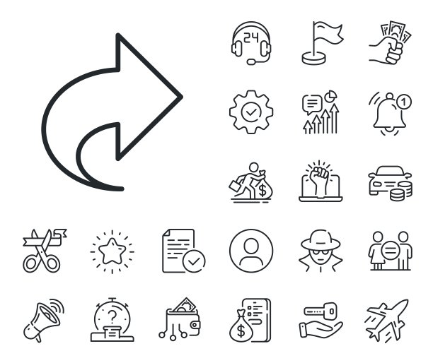 共享箭头线图标。箭头链接。工薪族，性别平等，警铃响。向量图片下载