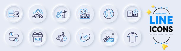 工作家庭，世界星球和资金转移线图标的web应用程序。象形文字图标。向量图片下载