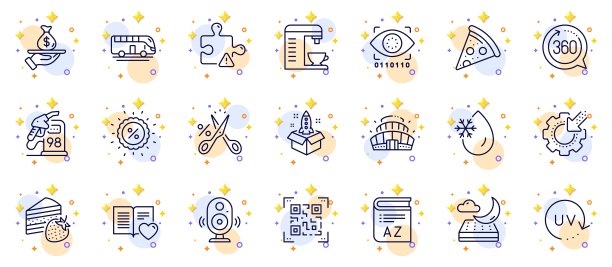 概述一套夜间床垫，削减税收和启动线图标的web应用程序。象形图标。向量图片下载