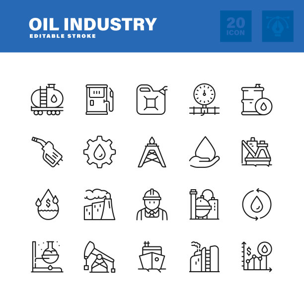 石油工业线图标集。可编辑的中风。像素完美。图片下载