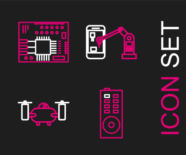 设置线遥控无人机飞行与行动图片下载