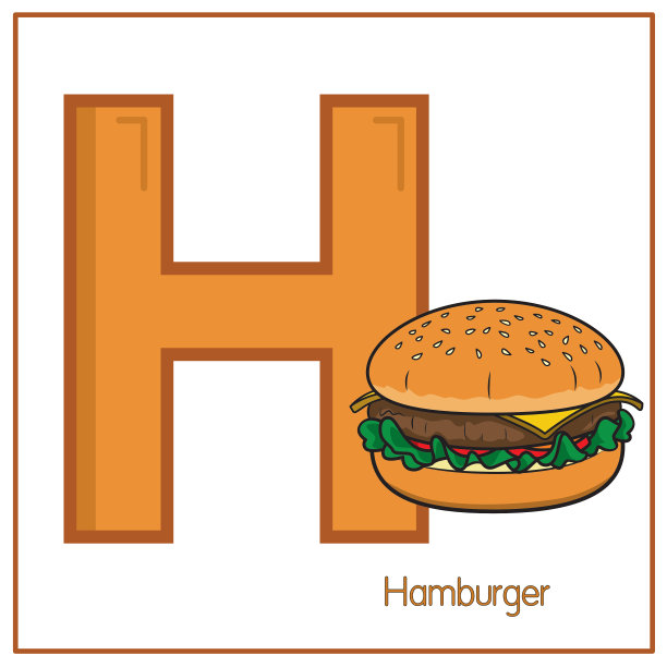 矢量插图的汉堡包与字母H大写字母为儿童学习实践ABC图片下载
