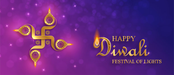 排灯节粉色21045图片下载