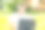 自由的概念。一名男子度假时戴着耳机看电影。远程工作和学习。一个男人坐在院子里的黄色豆袋椅上图片下载