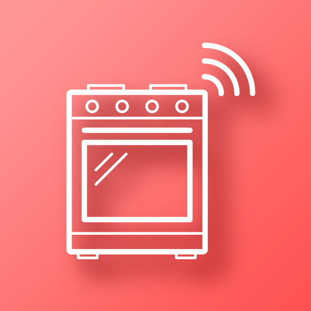 聪明的范围。图标在红色背景与阴影图片下载