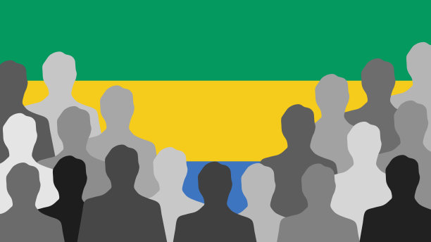 加蓬语但图片下载