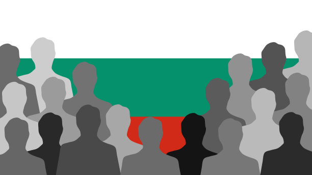 保加利亚分钟图片下载