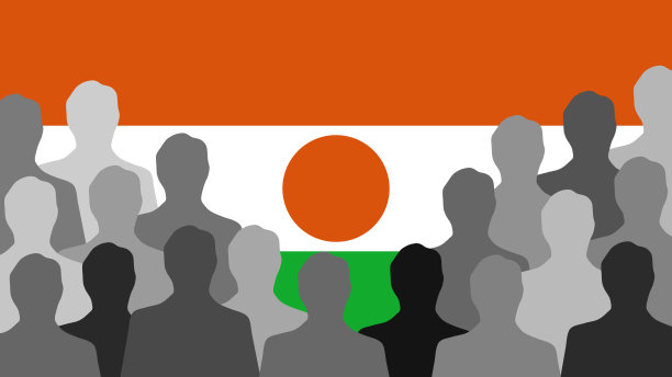 尼日尔男子图片下载