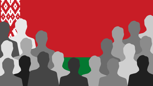 Belarusian分钟图片下载