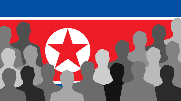 北韩人图片下载