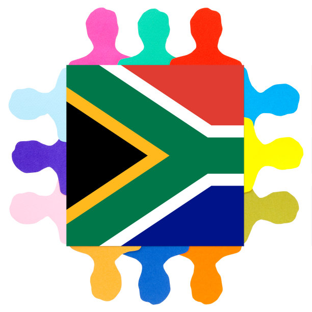 南非人图片下载