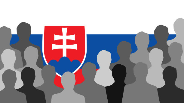 斯洛伐克男子图片下载