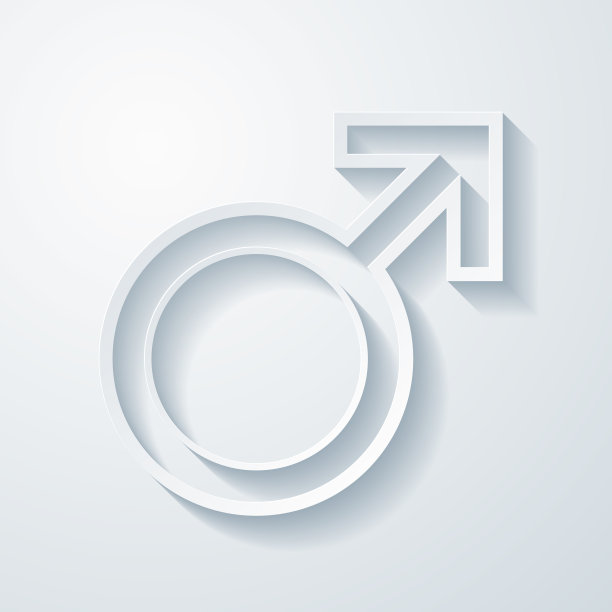 男性。图标与剪纸效果在空白背景图片下载