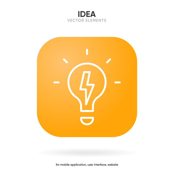 灯泡图标。意念符号解决思维概念符号。照明电气标志。电，闪耀图标。时尚的平面风格为UI UX网站移动应用程序的平面设计图片下载