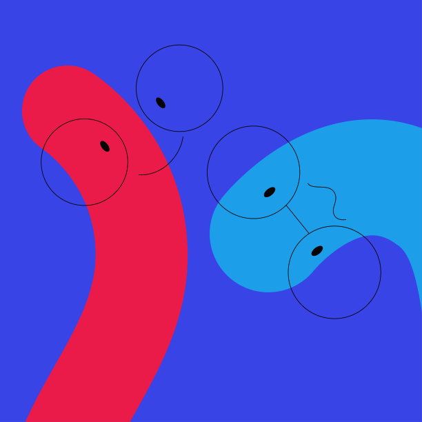 有趣的蠕虫微笑人物在眼镜从角落寻找矢量插图图片下载