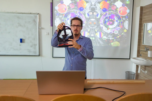 讲座虚拟现实图片下载