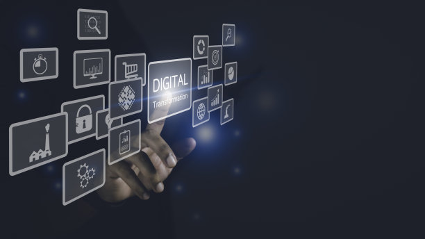 数字化转型技术概念。业务流程和数据数字化、优化和自动化运营、客户服务管理、互联网和云计算。图片下载