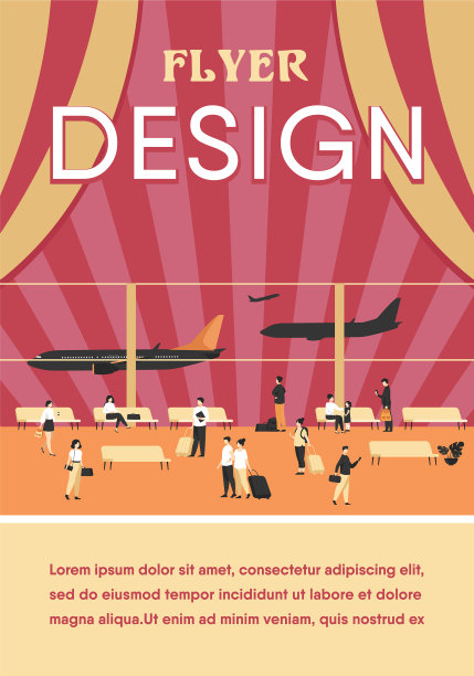 旅客在机场大楼内与大图片下载