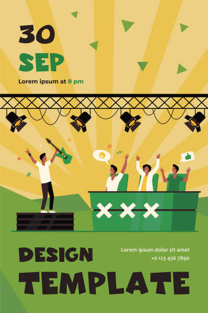 摇滚明星才艺表演图片下载