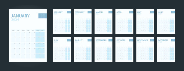 立式日历2024，一套12页日历2024。图片下载
