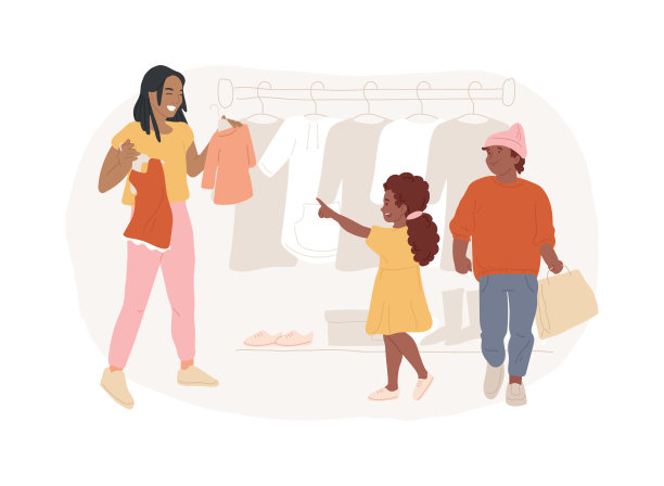 儿童时尚孤立的概念矢量插图。图片下载