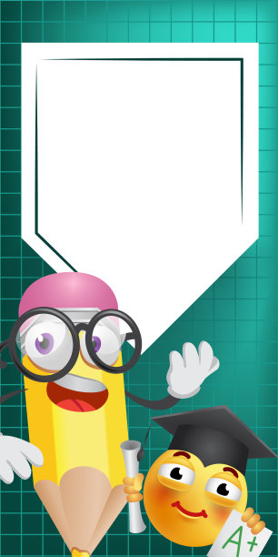 带有表情符号和复制空间的卡通铅笔角色图片下载