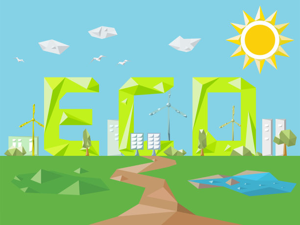 浮雕文本矢量插图图形EPS 10图片下载