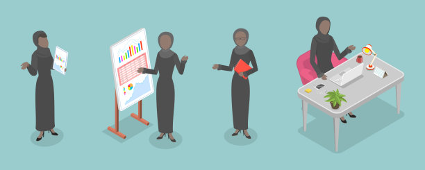 阿拉伯女商人2.5D扁平风格矢量素材图片下载