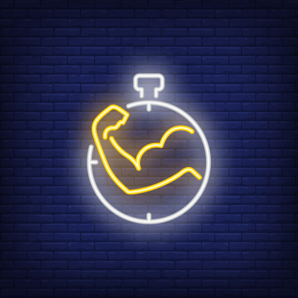 手臂上有二头肌和秒表霓虹灯标志图片下载