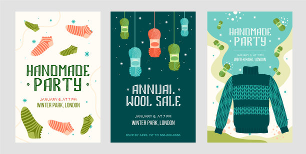 聚会邀请卡套针织手工制作图片下载