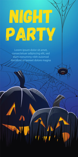 晚会上南瓜在草地上刻字图片下载