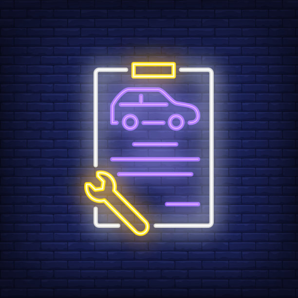 汽车服务列表霓虹灯图标图片下载