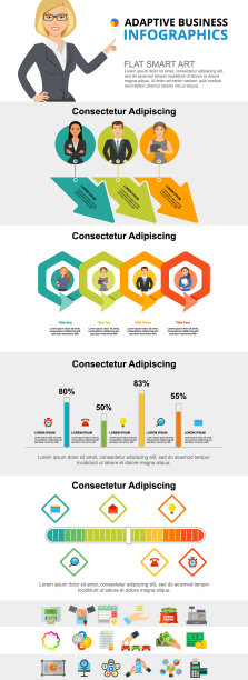 管理和生产信息图表集图片下载