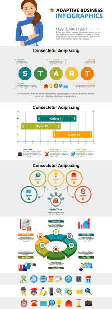 启动和规划概念信息图表图片下载