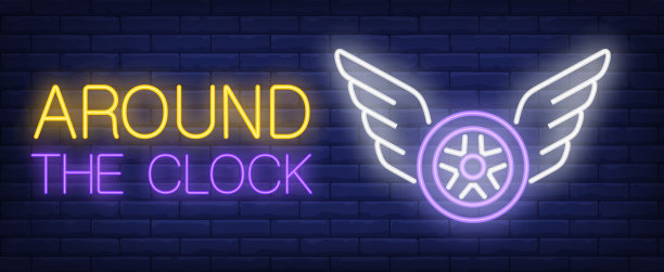 夜以继日的霓虹灯图片下载