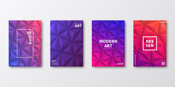 小册子模板布局，封面设计，商业年度报告，传单，杂志图片下载