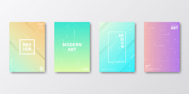 宣传册模板布局，封面设计，商业年度报告，传单，杂志图片下载