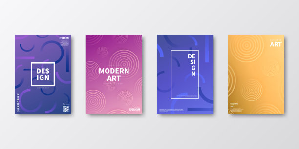 宣传册模板布局，封面设计，商业年度报告，传单，杂志图片下载