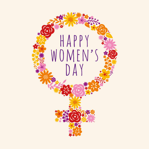 鲜花装饰女性标志，庆祝国际妇女节。矢量插图。图片下载
