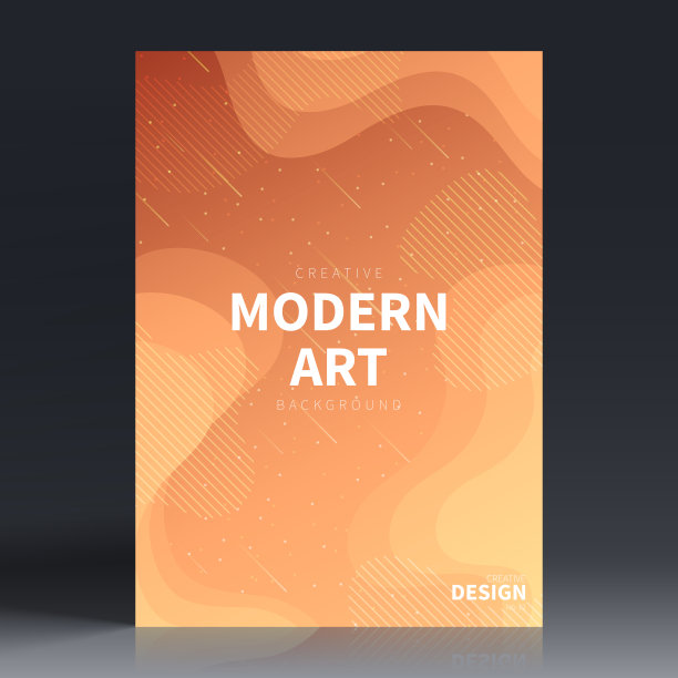 宣传册模板布局，橙色封面设计，企业年报，传单，杂志图片下载