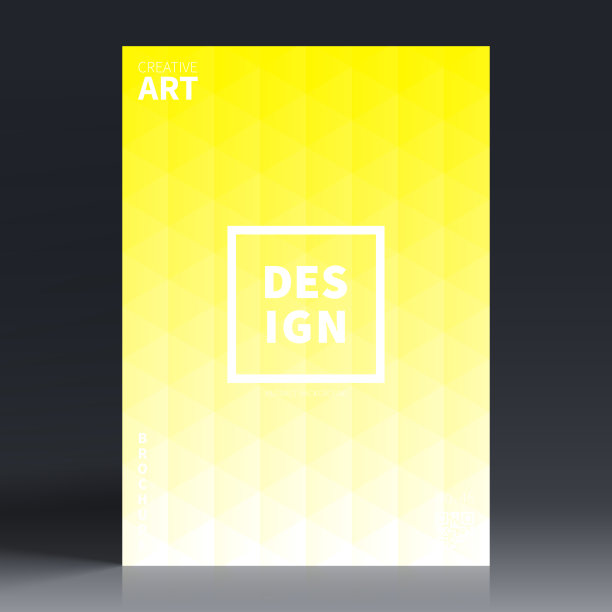 宣传册模板排版，黄色封面设计，商业年报，传单，杂志图片下载