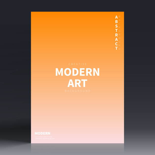 宣传册模板布局，橙色封面设计，企业年报，传单，杂志图片下载