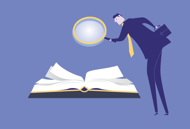 在书中寻找知识图片下载