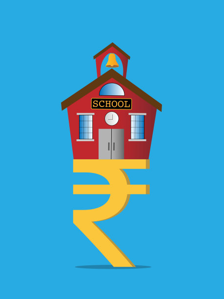 卢比平衡学校。图片下载