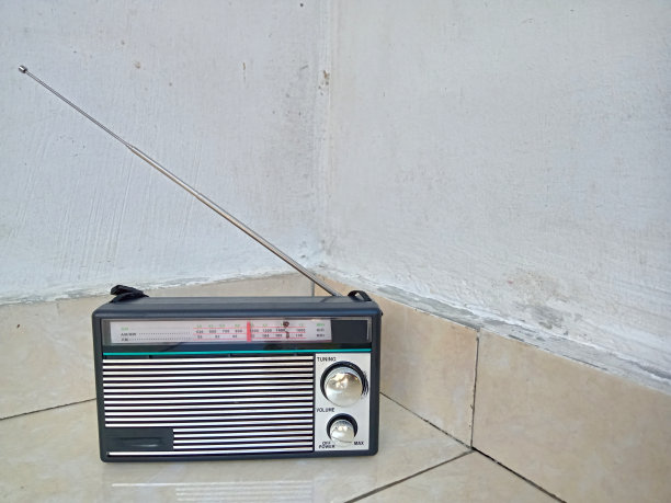 老式的调频调幅收音机还能用图片下载