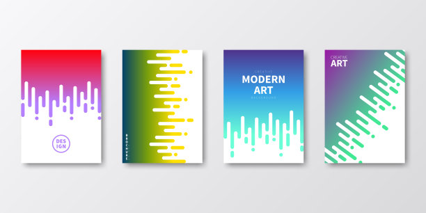 宣传册模板布局，封面设计，商业年度报告，传单，杂志图片下载