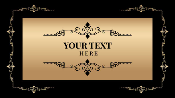 邀请卡的背景图片下载