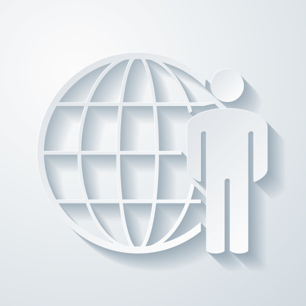 带地球仪的人。空白背景上剪纸效果的图标图片下载